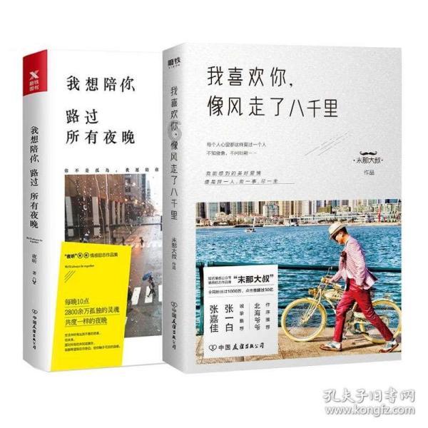 小猫钓鱼游戏龙王版有船