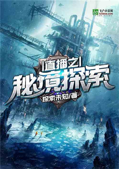 雷竞技比分