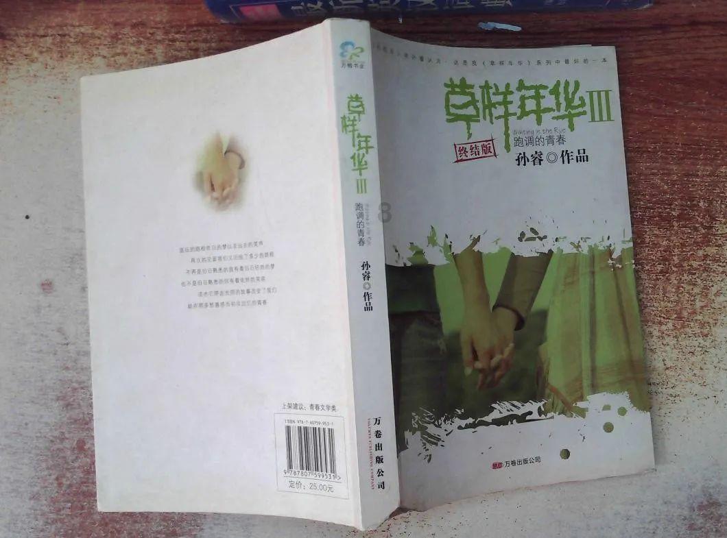 探索智慧,畅游这是哪款球鞋吉鹿力问答社区!