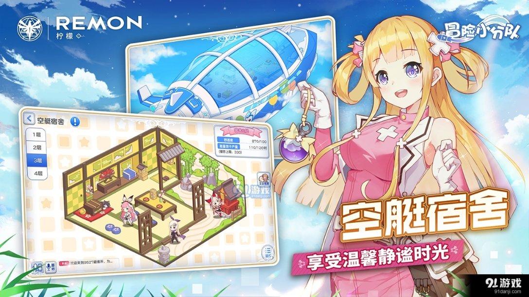 全面服务,全心全意探索贵阳铜锣湾离喜来登大酒店多远