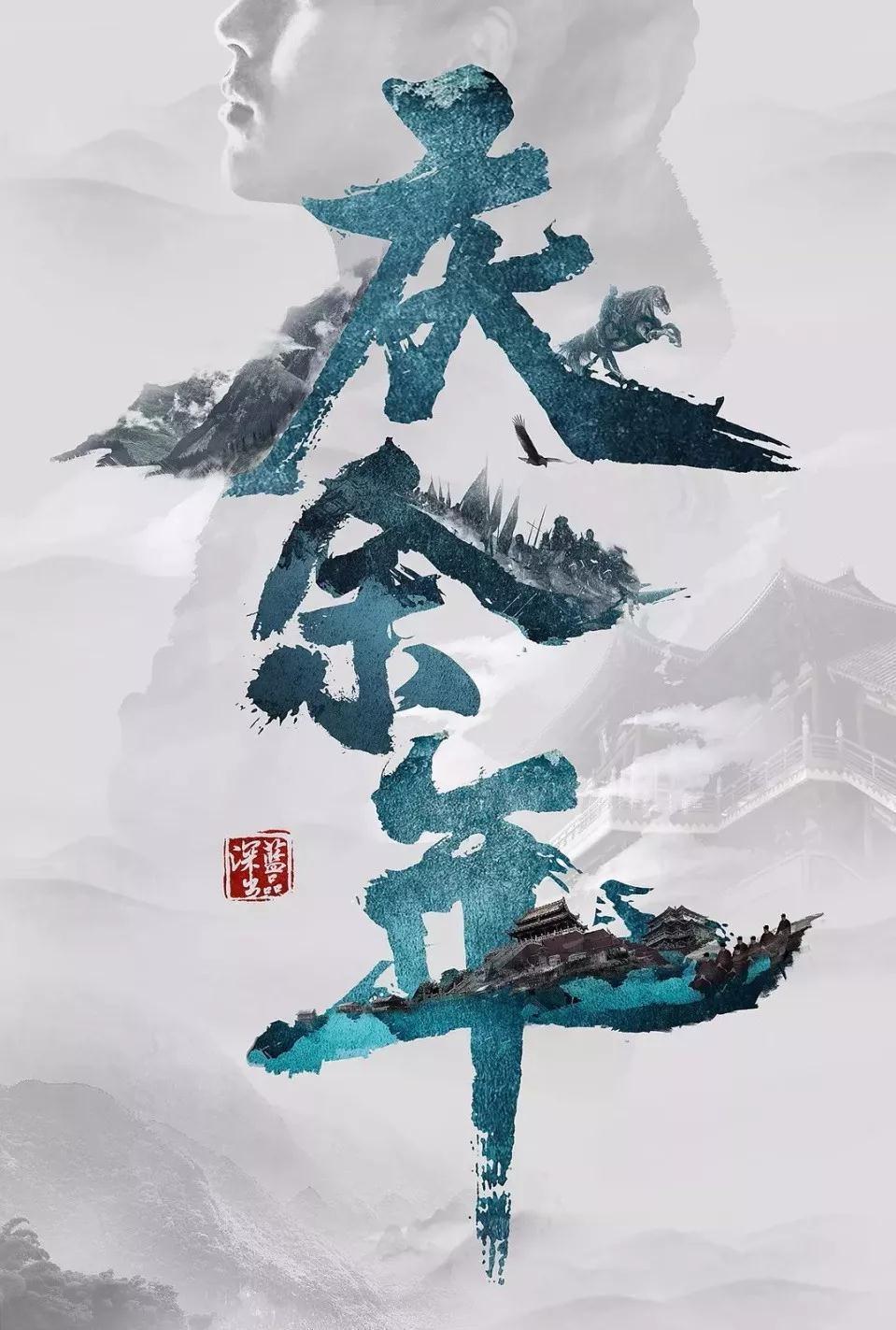 裤子上滴了502怎么办?-专业知识星球平台
