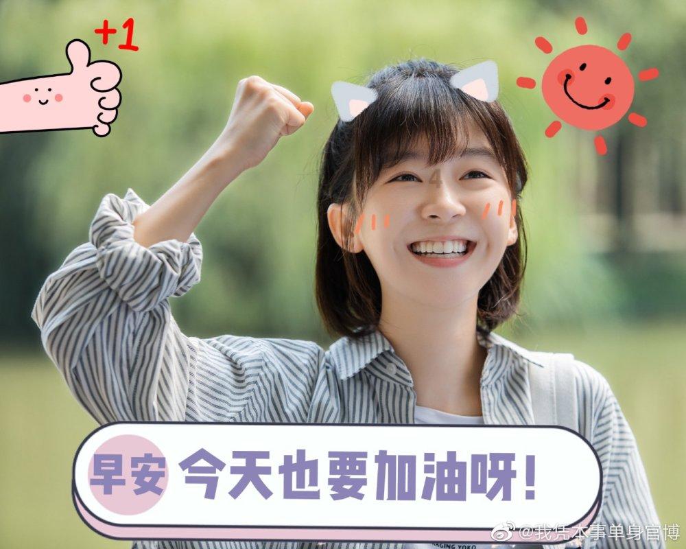 孩子可以在妈妈的户口所在地上学吗 -法律知识?-有问必答平台