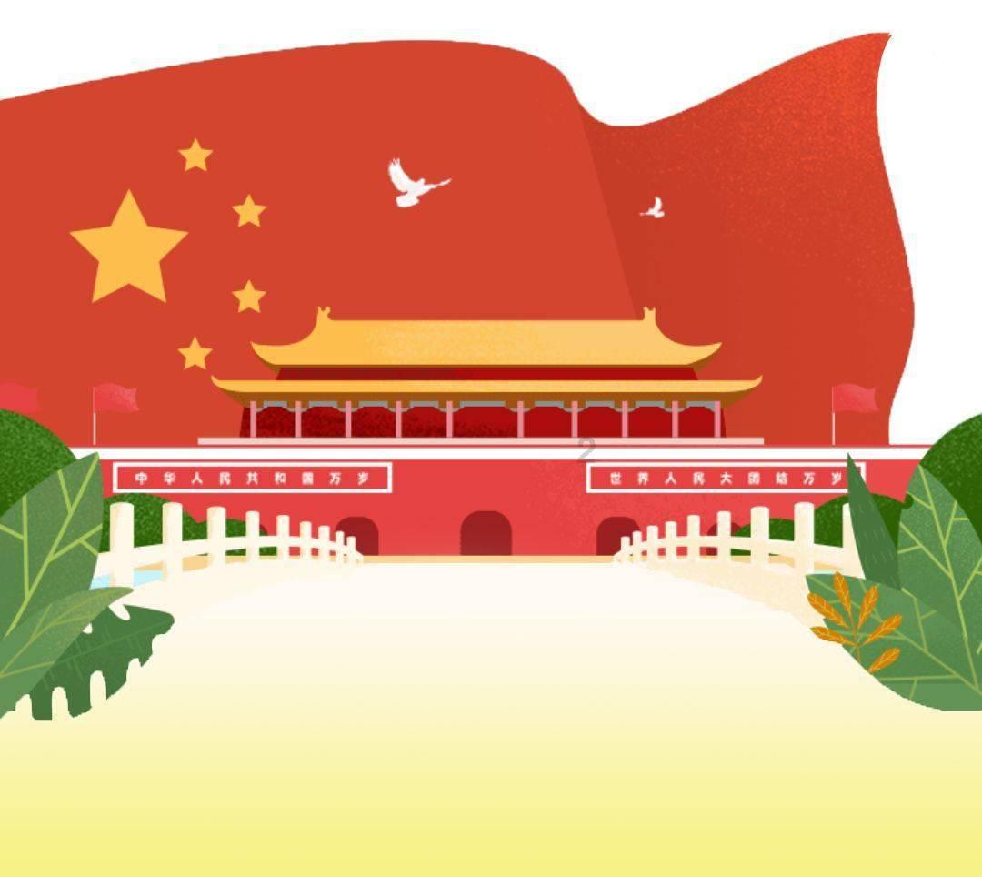 美图秀秀下载2023最新版