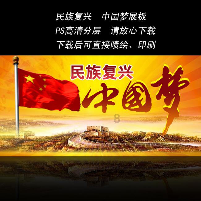 加入让更多农民工成为中等收入阶层,提高农民收入的正确途径都有哪些?知识星球,开启知识分享之旅
