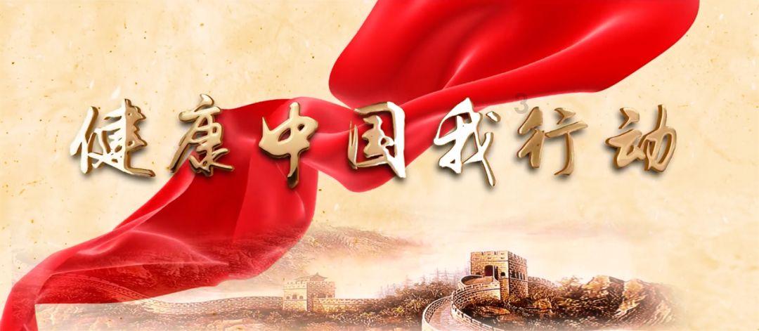 召唤神龙万宁版祖龙