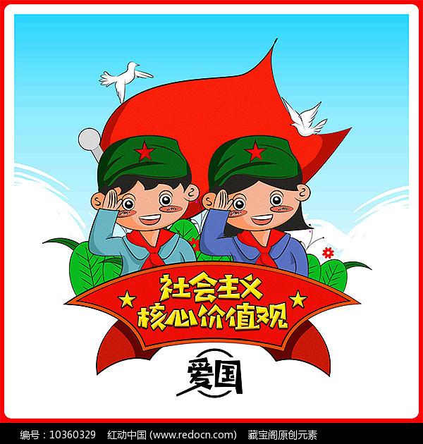 尽享知识交流 58问答平台天空为什么是蓝色的?