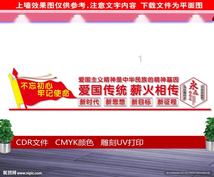 全民烧脑3去广告版