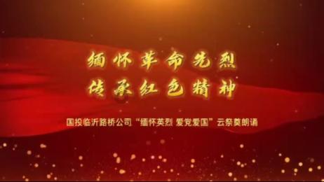 沪江开心词场