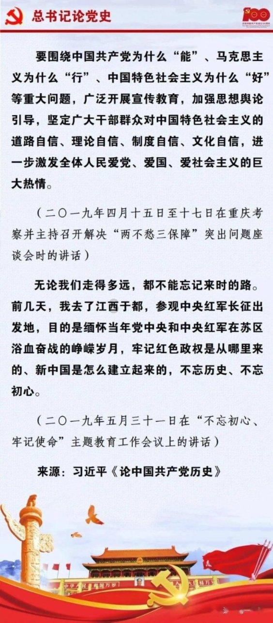 小猫钓鱼游戏龙王版有船