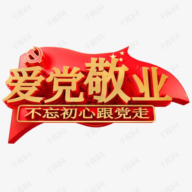 88影视