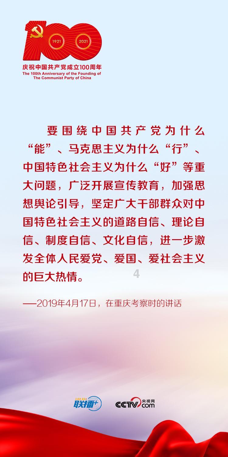 雷竞技比分