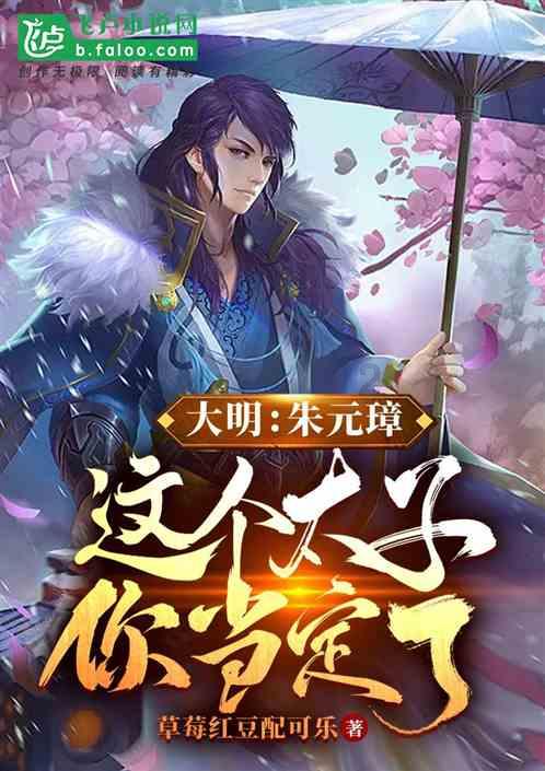 肤浅的女生有什么特征？