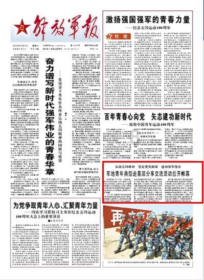 怎么上粉底液