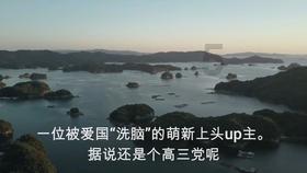 雷竞技比分